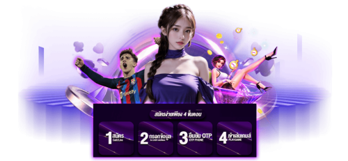 G2G59 เดิมพันไร้ขีดจำกัด ยกระดับความมันส์สู่มิติใหม่